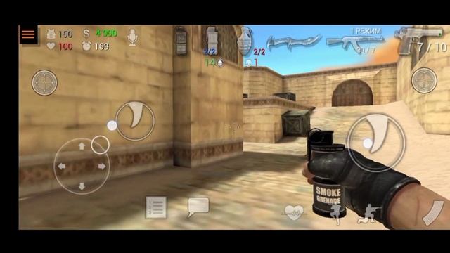 Демка 2×2 | Играю с режимом чтения и инверсией цветов | А смотреть онлайн