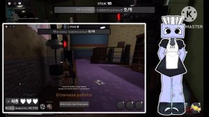 Кто такие Раззл и Даззл в мире Денди? Какие для них луч?