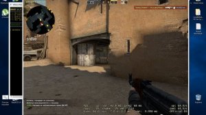 Как скачать вх на CS GO