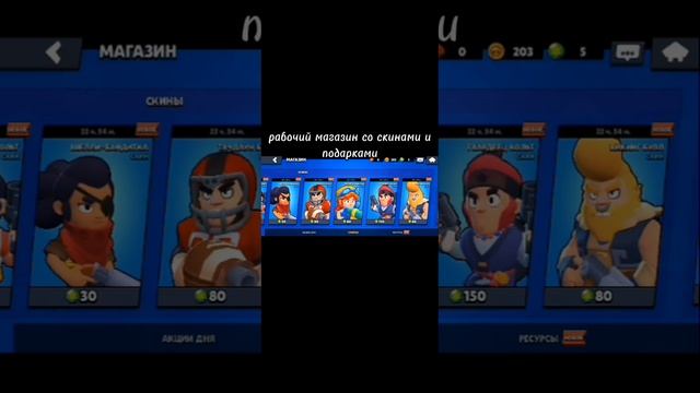 Обзор приватки Eldest Brawl скачать можно в тг (тг в описани? смотреть онлайн