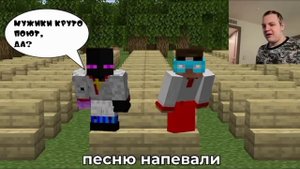 Райм и Градус ПЕСНЯ ПРО ЧАСТУШКИ! @domer.official