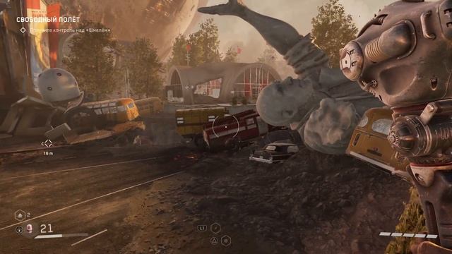 Атомик харт 3длс: воссоединение Нечаевых #1 смотреть онлайн