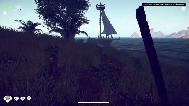 Полное прохождение Survival Fountain of Youth с одной жизнью #44 смотреть онлайн