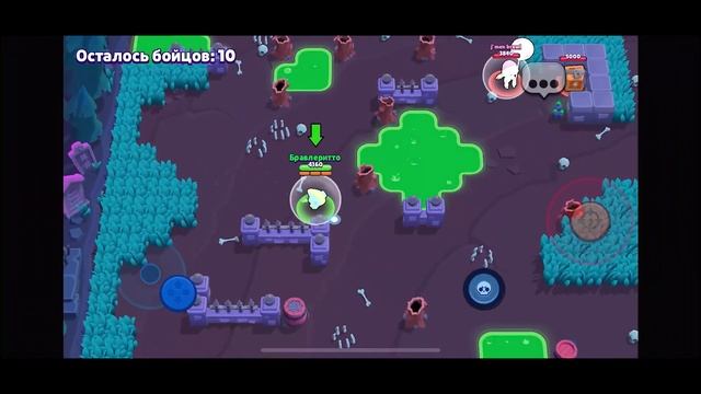 АСМР | Неразборчивый Шёпот | Бравл Старс смотреть онлайн