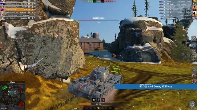ПОДНИМАЮ ПРОЦЕНТ ПОБЕД TANKS BLITZ смотреть онлайн