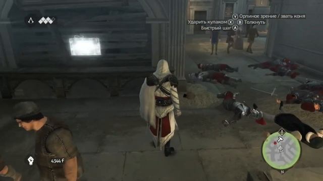 Я ПРОШЕЛ ВСЕ БУМЕРСКИЕ ЧАСТИ Assassin`s creed и сделал ОБЗОР смотреть онлайн