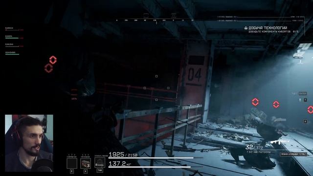 КАК ПРОЙТИ МИССИЮ "ДОБЫЧА ТЕХНОЛОГИЙ" В FOREVER WINTER ( Patch 0.1. смотреть онлайн