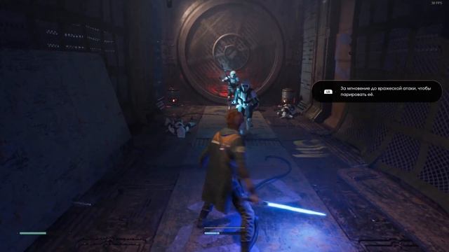 Star Wars Jedi: Fallen Order | Половинчатый джедай | #1 смотреть онлайн