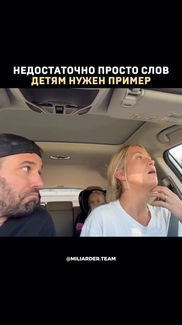 Стремишься стать лучшей версией себя и найти правильное окружение Тогда т...дп...der.teamDM for cred