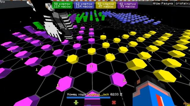 Играю в Игры Разума на сервере Кристаликс! смотреть онлайн