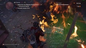 Tom Clancy's The Division 2 | Билд | Катарсис + обратный удар | милли?