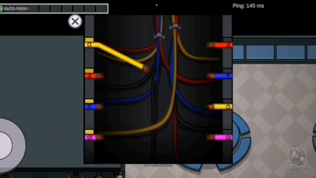 Among Us режим дурака 1-ое апреля смотреть онлайн