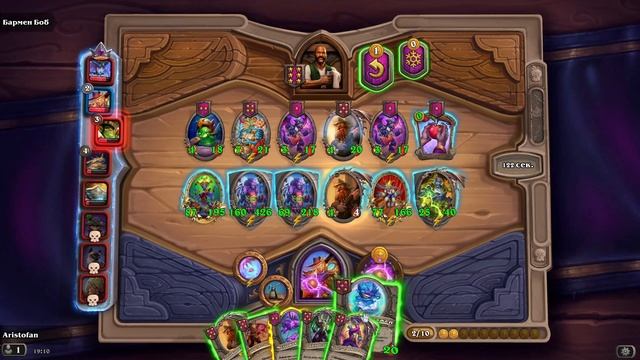 ТОП 1 | Демоны через боевые кличи | Hearthstone Battlegrounds смотреть онлайн