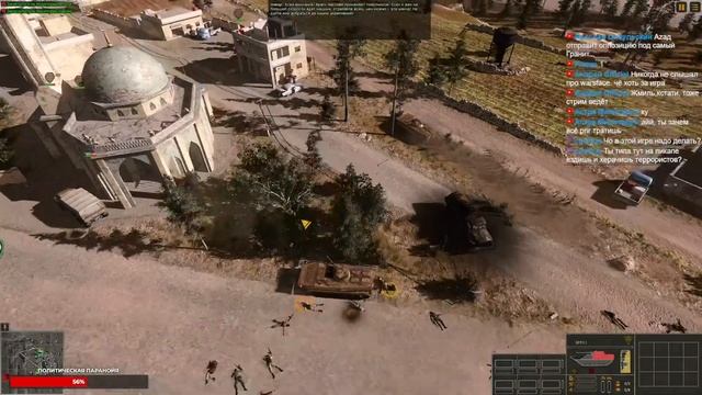 Syrian Warfare | Цыганим за армию Асада смотреть онлайн