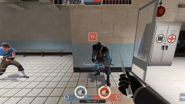 Этот шпион проклятый раздатчик! (TF2 moments) смотреть онлайн