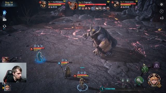 King Arthur: Legend Rise. Прохождение Горгоса через Мерлина смотреть онлайн