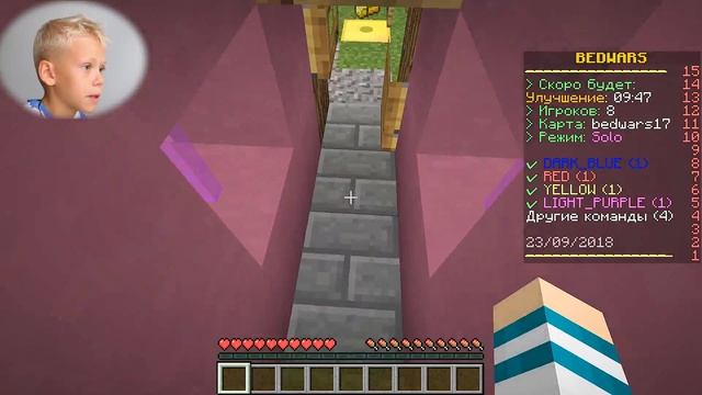 МЕНЯ КИКНУЛИ В МАЙНКРАФТЕ За Что? ПРО или НУБ? Minecraft Bed Wa смотреть онлайн