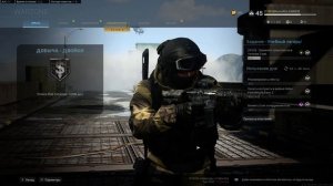 Call of Duty Modern Warfare warzone бесконечный поиск боя КАК РЕШИТЬ??