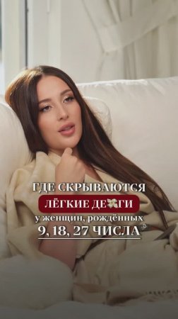 Хочешь больше денег? Переходи по ссылке и получи инструмент, который поможет тебе в этом