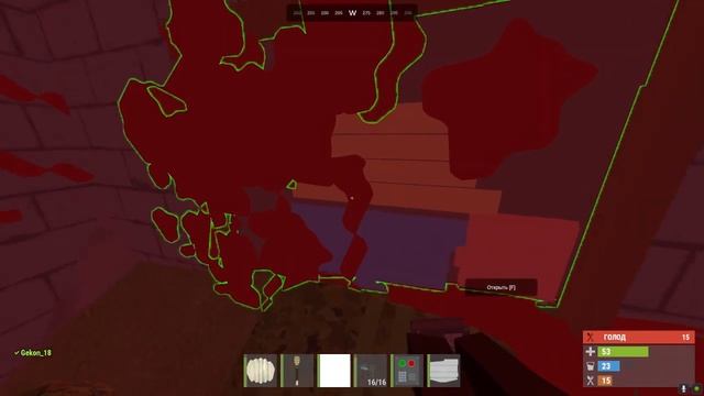ГОИНГ ДИП С КОПЬЯ [LowRust Unturned]