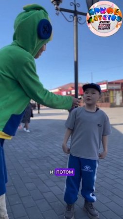 Что такое любовь?