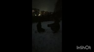 Шизоид(ы) 1 серия