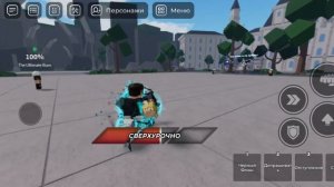 Музыка проклятого наставника из Конечные Боевые поля.