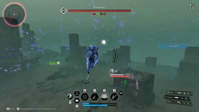 The First Descendant. Осквернитель за 2:32 смотреть онлайн