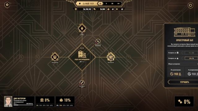 я ОТМЕНИЛА ПОВЕСТОЧКУ и создала истинный шедевр | Hollywoo смотреть онлайн