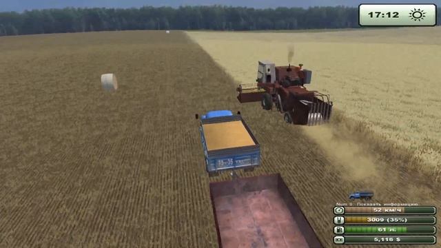 Прохождение Совхоз Рассвет | Уборочная пшеницы #1 | Farming смотреть онлайн