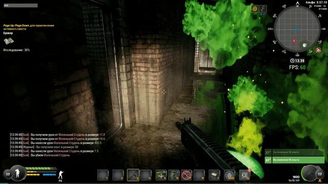 Will To Live Online квест Защитный купол. смотреть онлайн