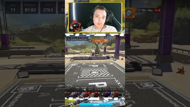 Добиваем 3 Отметки на WZ-132-1 - Tanks Blitz #shorts смотреть онлайн