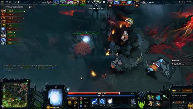 Empire vs ATN, 2 игра, The Defense #5 - Groupstage(Русскоязычный стрим) смотреть онлайн