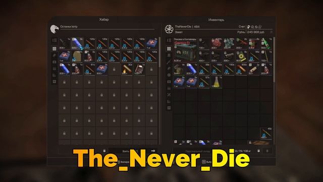 РАЗГОВОРНЫЙ ВИДИК ПРО НОВЫЙ АККАУНТ / ЧТО БУДЕТ И КАК Б смотреть онлайн