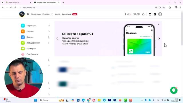 Як ЗБІЛЬШИТЬ ПЕНСІЮ РЕФОРМА - Пенсійний показав суми! смотреть онлайн