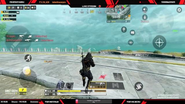Жаришка на турнире | Стрим Call of Duty Mobile смотреть онлайн
