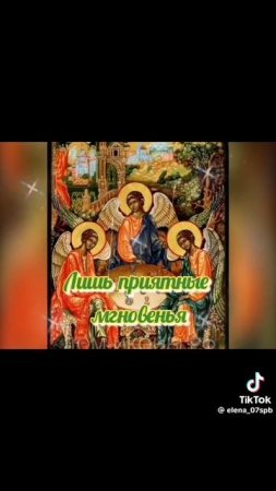 с Праздником!!!