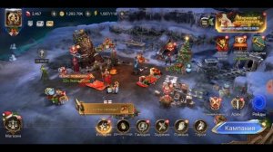 ЛУЧШИЙ СТАРТ В WATCHER OF REALMS #watcherofrealms