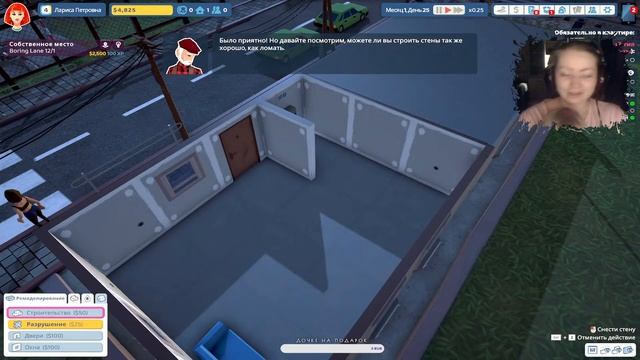 THE TENANTS - СДАМ КВАРТИРУ, НЕДОРОГО | СТРИМ смотреть онлайн