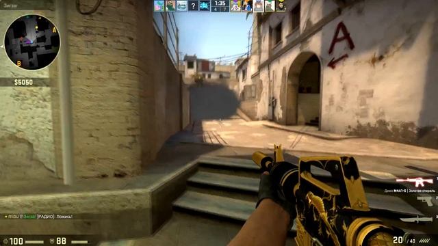 ВЕСЁЛАЯ КАТКА В КС ГО# 3: ПРИВЕЕЕТ! смотреть онлайн