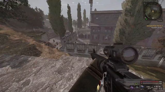 Добрался до АДА | Stalcraft X смотреть онлайн