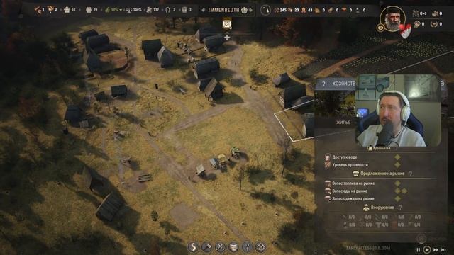Manor Lords _ Большое обновление со свинками и рыбалко! Погн