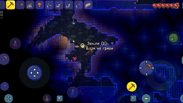 Прохождение Terraria. На маге и Эксперте(On mobile) смотреть онлайн