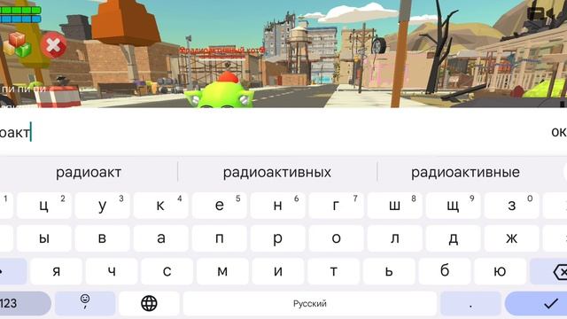 Chicken Gun - Ещё одна сходка [Read Desc/Читать Описание] смотреть онлайн