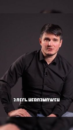 Игровая зависимость. Что мы можем дать игровой системе? #лудомания #шапкин