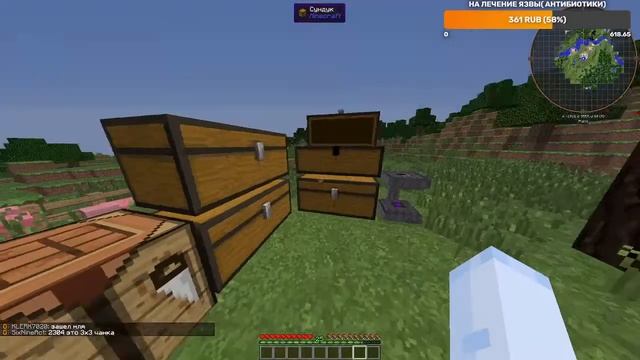 MCskill HiTechCraft 1.7.10 играем c подписчиками Они Еб*ные техник? смотреть онлайн