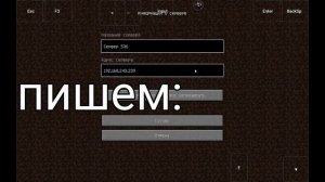 как играть по сети  Fold Craft Launcher 100%