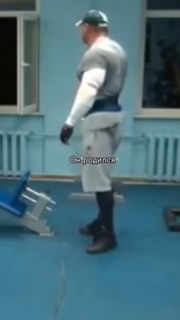Когда друг пожал сотку раньше тебя