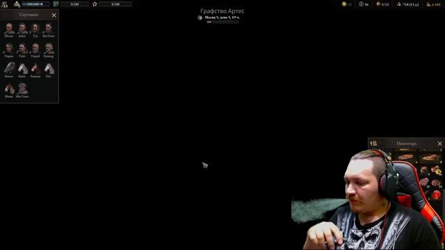 Wartales - прохождение часть 28. Графство Артес. Помощь Абба смотреть онлайн