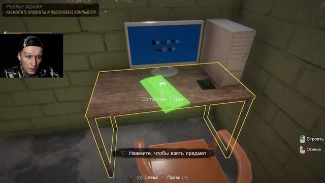 НОВЫЙ БИЗНЕС - Internet Cafe Simulator 2 #1 #internetcafesimulator2 смотреть онлайн